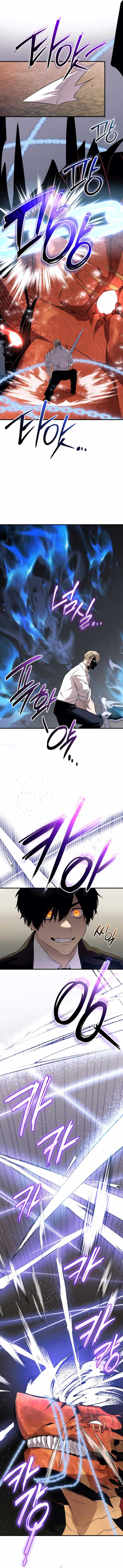 I Obtained a Mythic Item Chapter 135 70 14