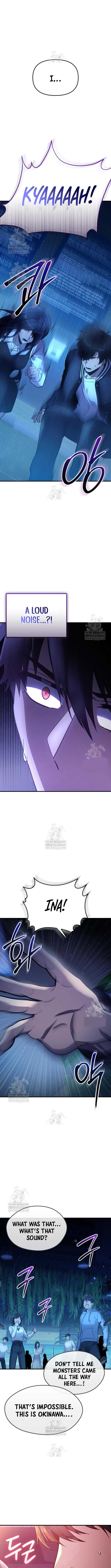 I Obtained a Mythic Item Chapter 159 70 15