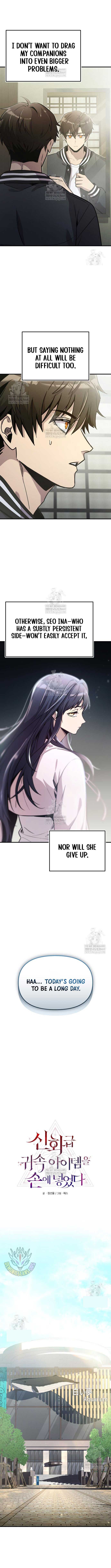 I Obtained a Mythic Item Chapter 159 63 8