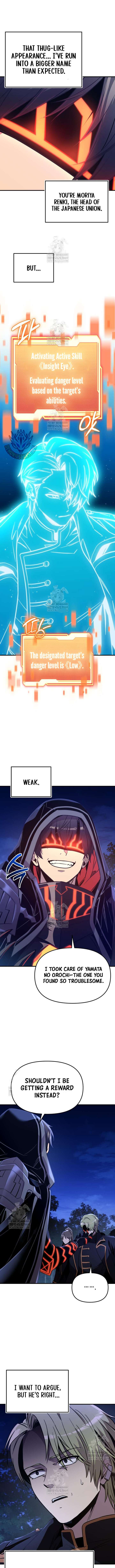 I Obtained a Mythic Item Chapter 162 58 11