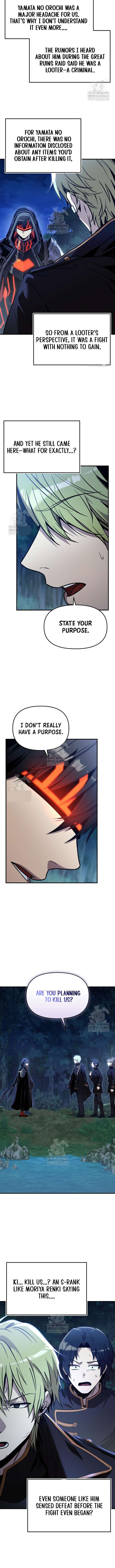 I Obtained a Mythic Item Chapter 162 59 12