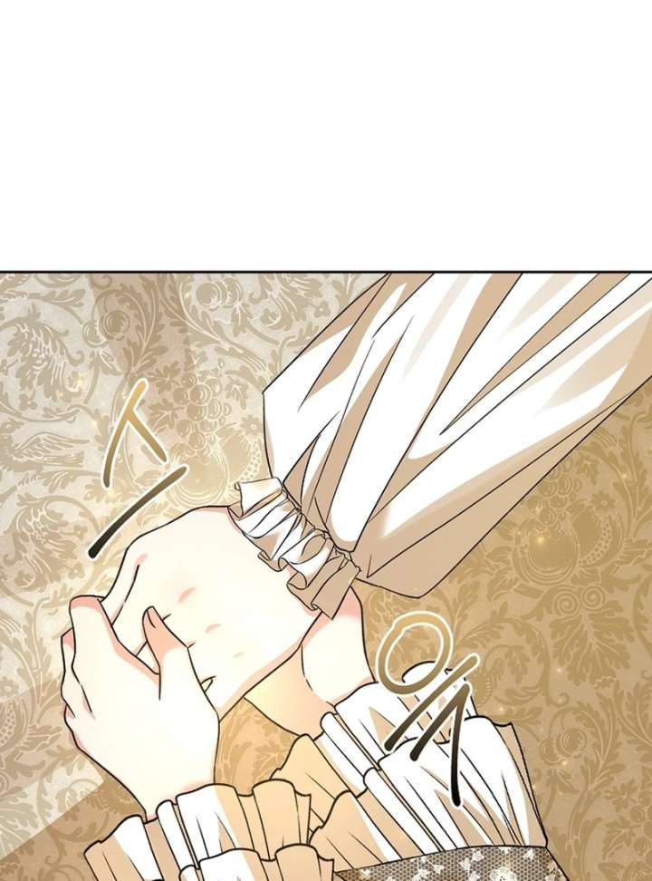 I Opened an Illegal Veterinary Clinic in Another World Chapter 13 403 021