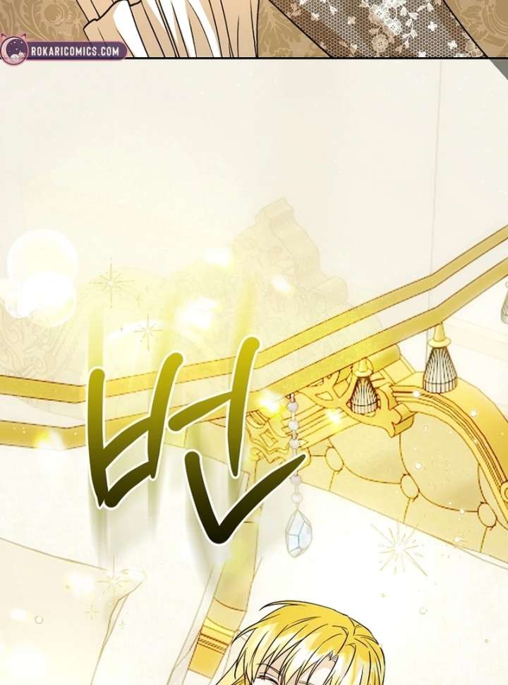 I Opened an Illegal Veterinary Clinic in Another World Chapter 13 404 022