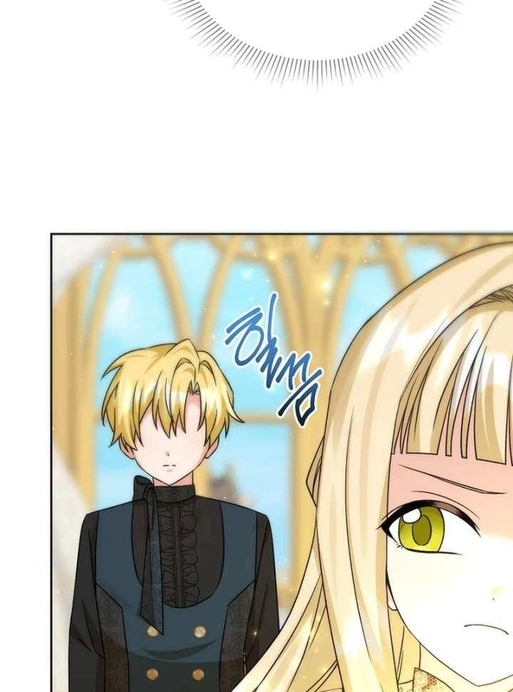 I Opened an Illegal Veterinary Clinic in Another World Chapter 13 408 026