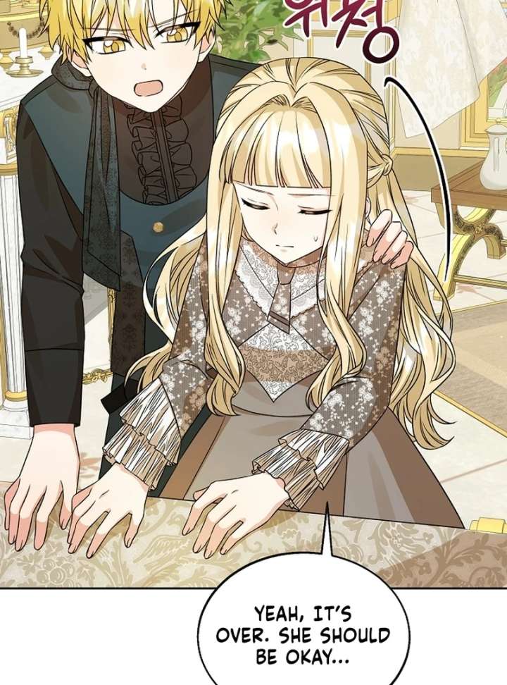 I Opened an Illegal Veterinary Clinic in Another World Chapter 13 416 034