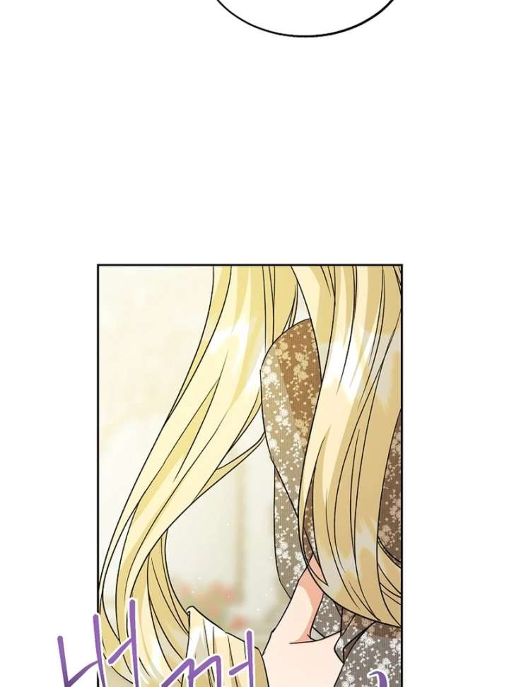 I Opened an Illegal Veterinary Clinic in Another World Chapter 13 417 035