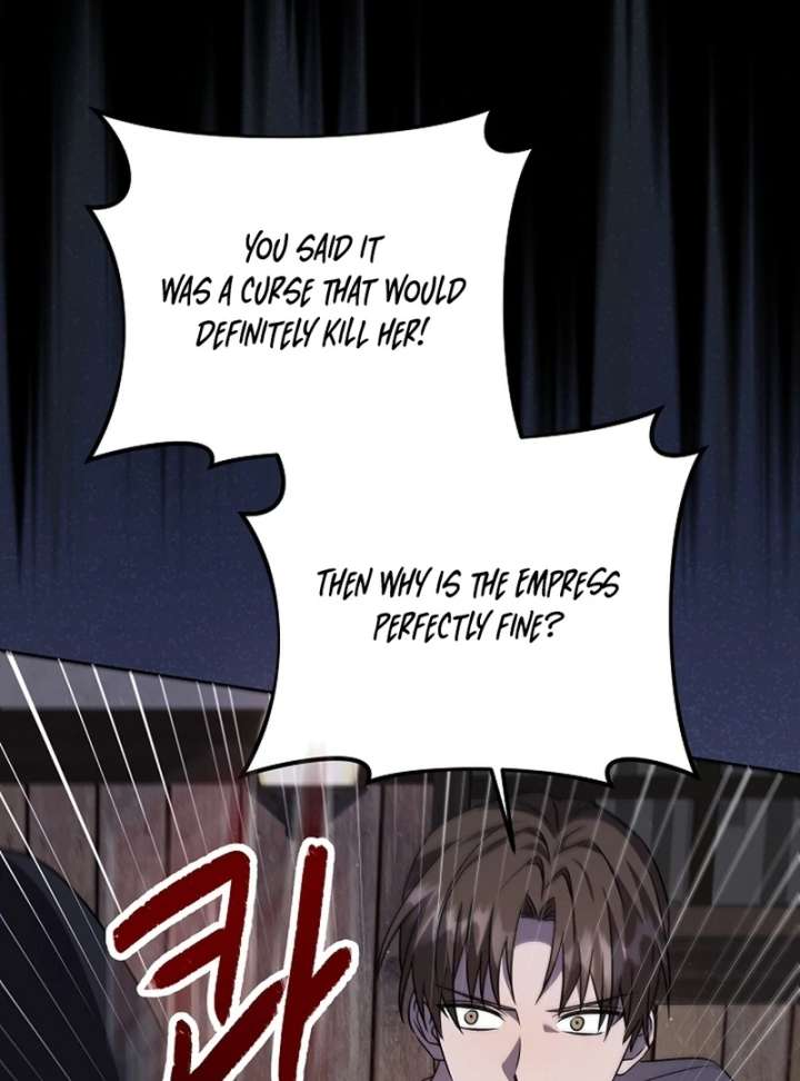 I Opened an Illegal Veterinary Clinic in Another World Chapter 13 452 070