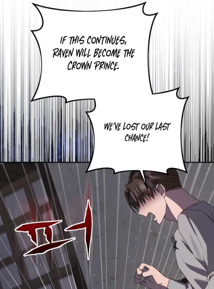 I Opened an Illegal Veterinary Clinic in Another World Chapter 13 457 075