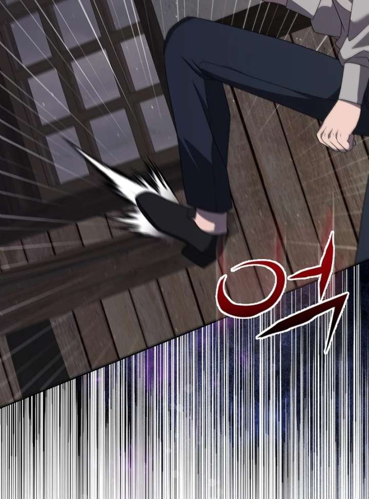 I Opened an Illegal Veterinary Clinic in Another World Chapter 13 458 076