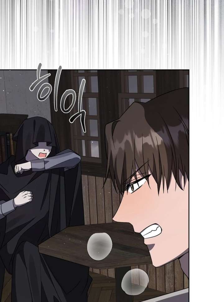 I Opened an Illegal Veterinary Clinic in Another World Chapter 13 459 077