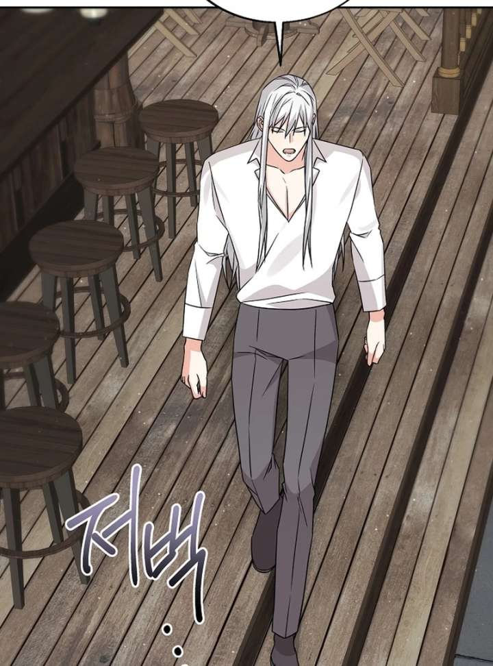 I Opened an Illegal Veterinary Clinic in Another World Chapter 13 477 095