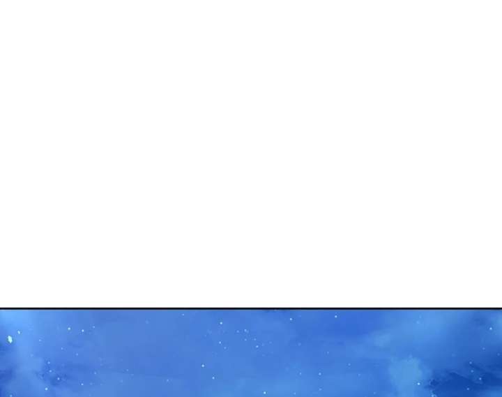 I Opened an Illegal Veterinary Clinic in Another World Chapter 13 483 101