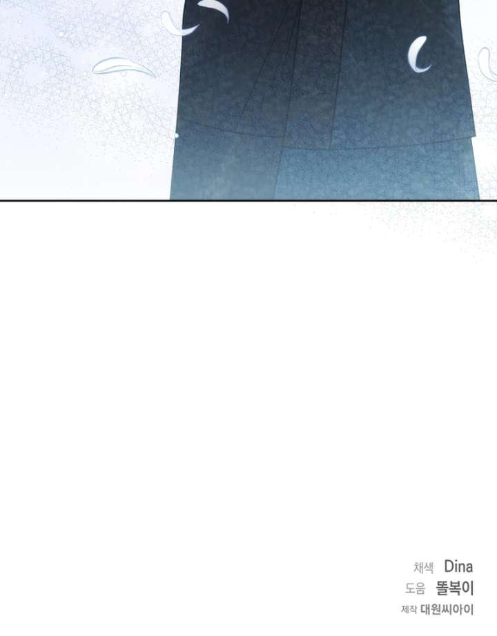 I Opened an Illegal Veterinary Clinic in Another World Chapter 13 507 125