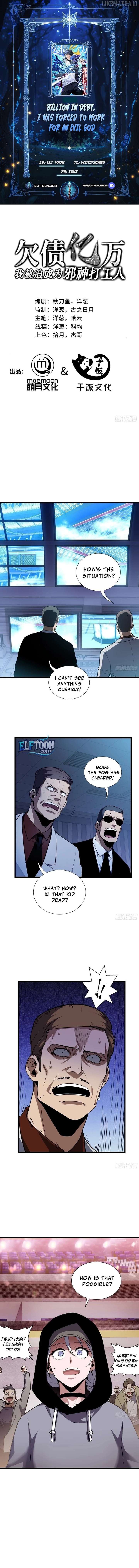 I Owe Billions in Debt, So I Was Forced to Work for an Evil God Chapter 10 50 01