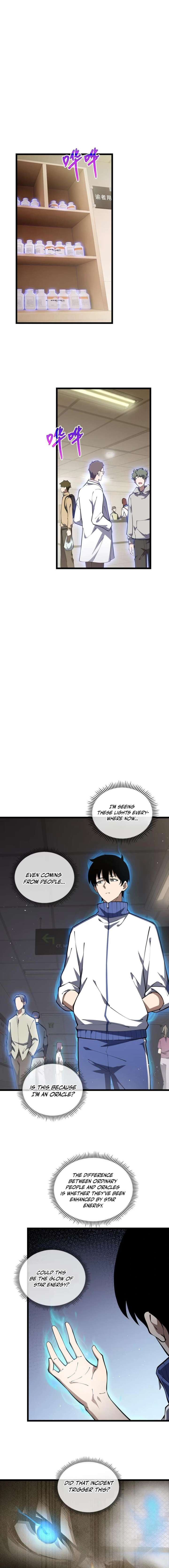 I Owe Billions in Debt, So I Was Forced to Work for an Evil God Chapter 11 56 10