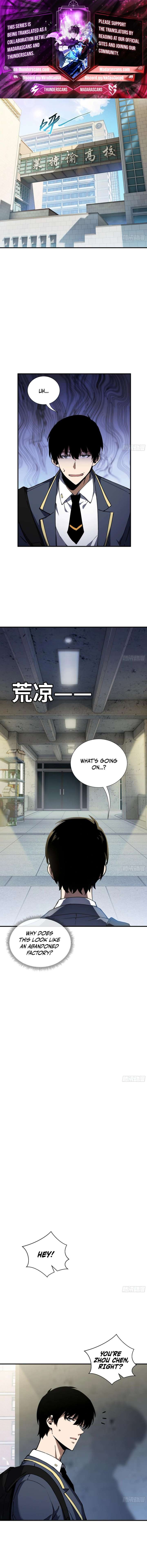 I Owe Billions in Debt, So I Was Forced to Work for an Evil God Chapter 6 44 01