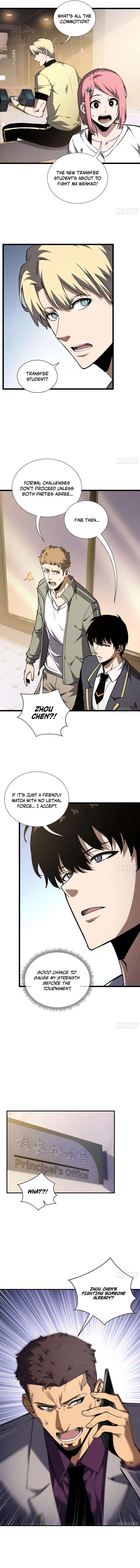 I Owe Billions in Debt, So I Was Forced to Work for an Evil God Chapter 6 49 06