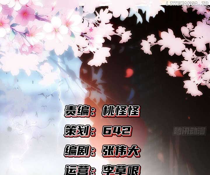 I Pick Up Trash in the Apocalypse Chapter 21 339 016