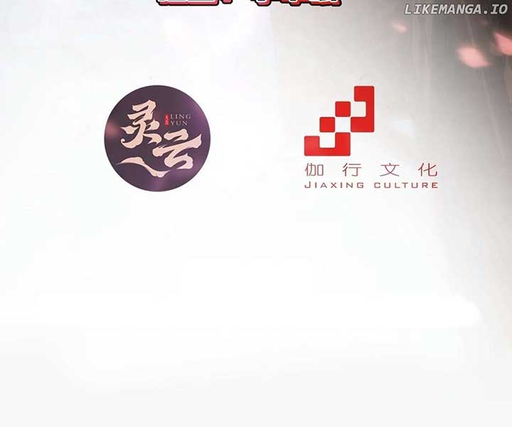 I Pick Up Trash in the Apocalypse Chapter 21 340 017