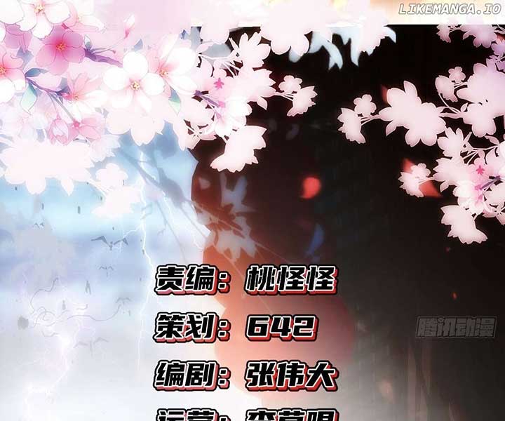 I Pick Up Trash in the Apocalypse Chapter 24 355 017