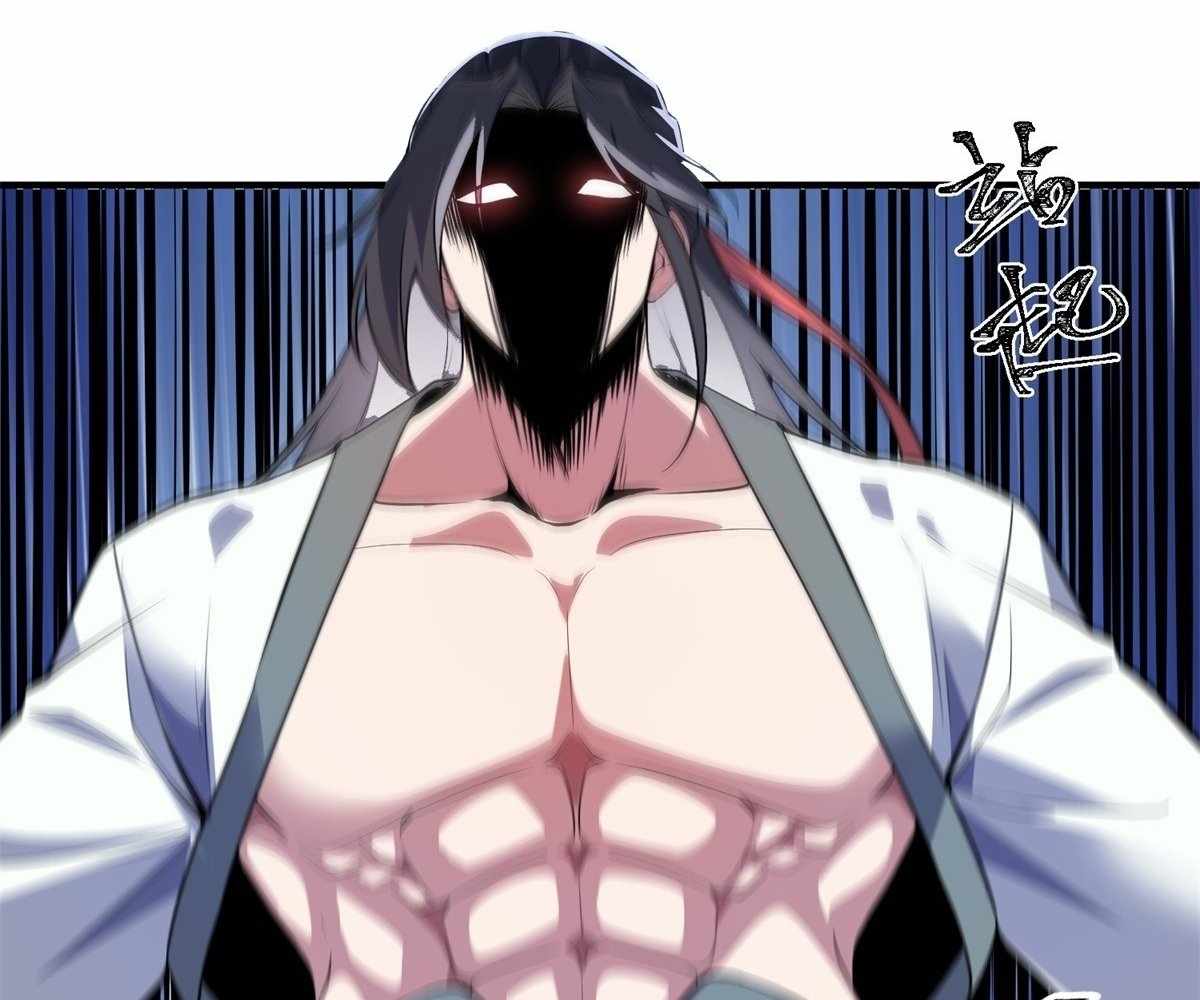 I Pick Up Trash in the Apocalypse Chapter 29 378 029