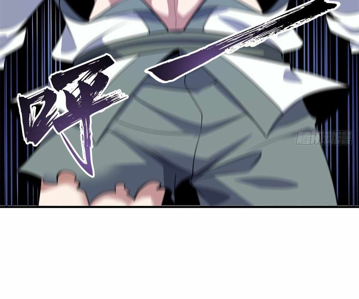 I Pick Up Trash in the Apocalypse Chapter 29 379 030