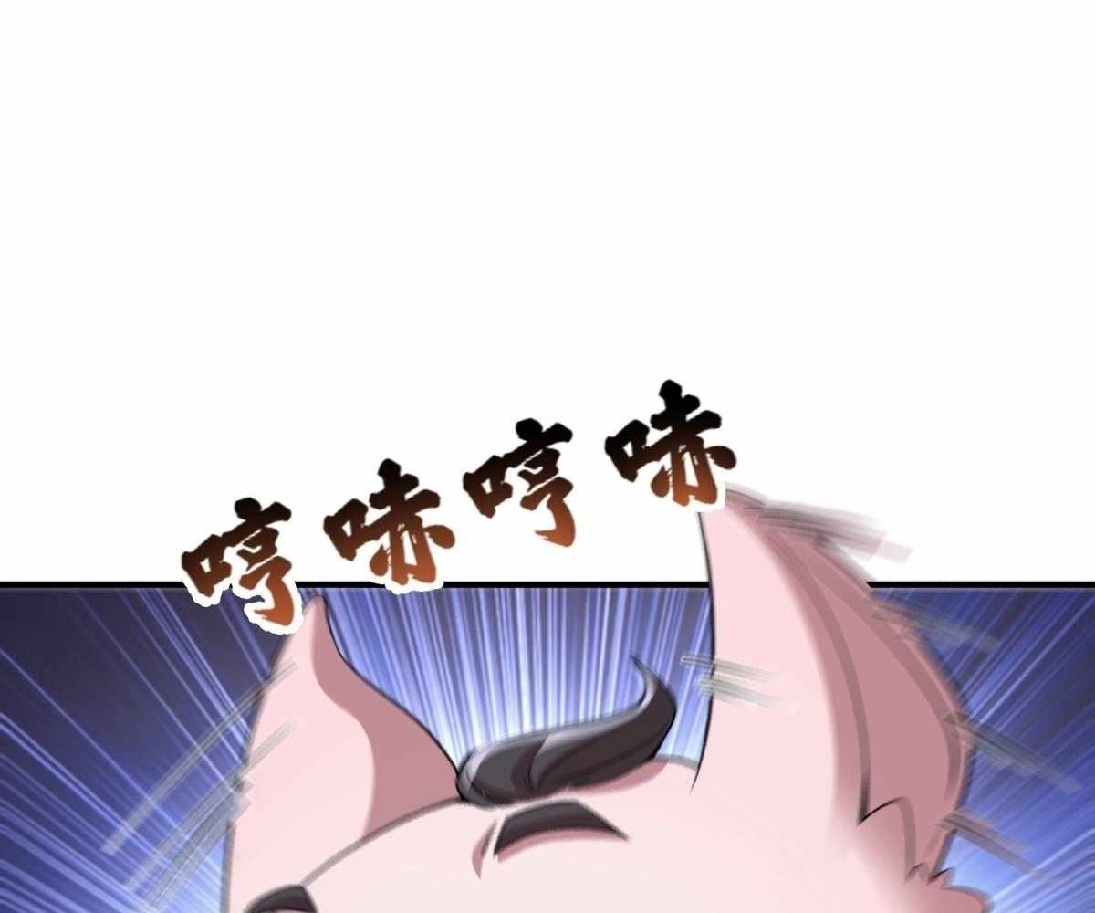 I Pick Up Trash in the Apocalypse Chapter 29 388 039