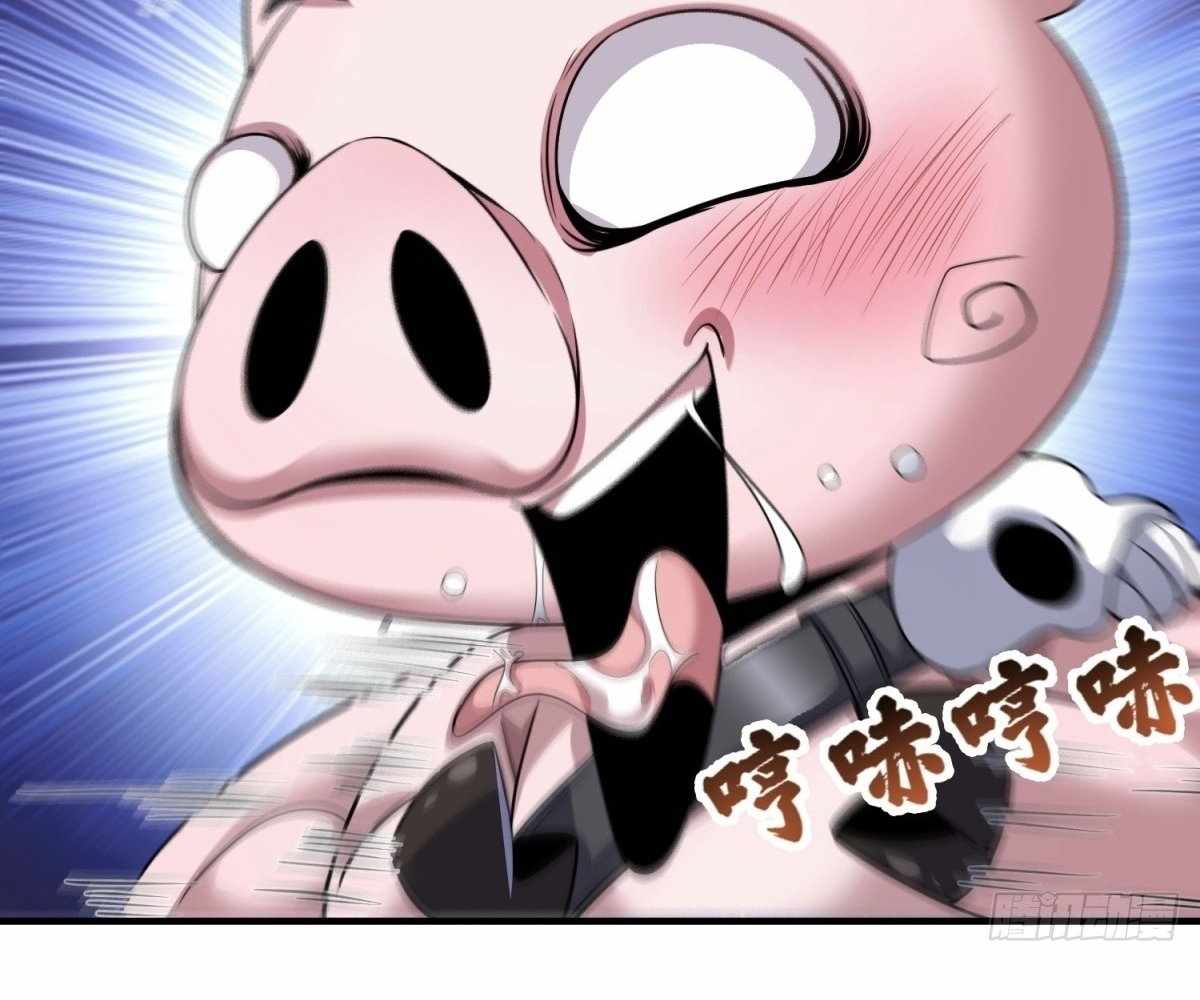 I Pick Up Trash in the Apocalypse Chapter 29 389 040