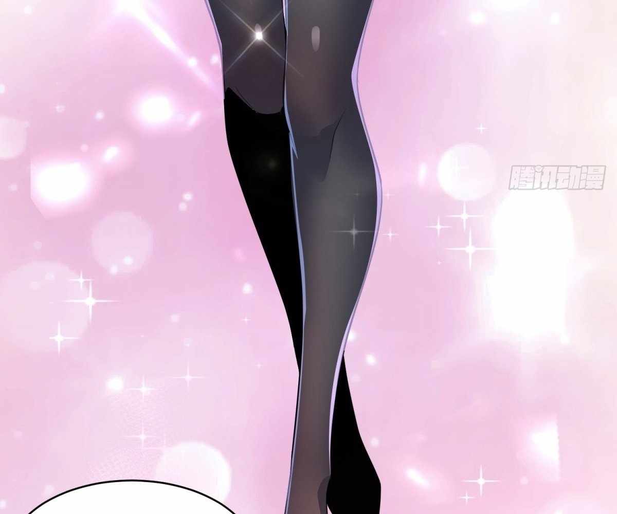 I Pick Up Trash in the Apocalypse Chapter 29 396 047