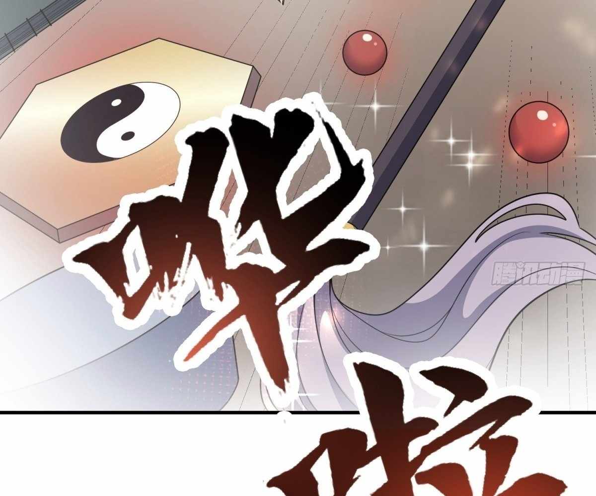 I Pick Up Trash in the Apocalypse Chapter 29 416 067