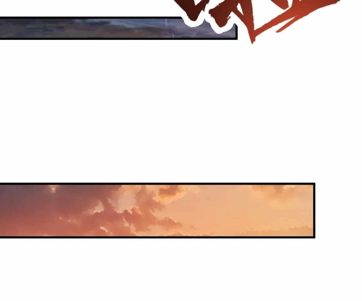 I Pick Up Trash in the Apocalypse Chapter 29 417 068