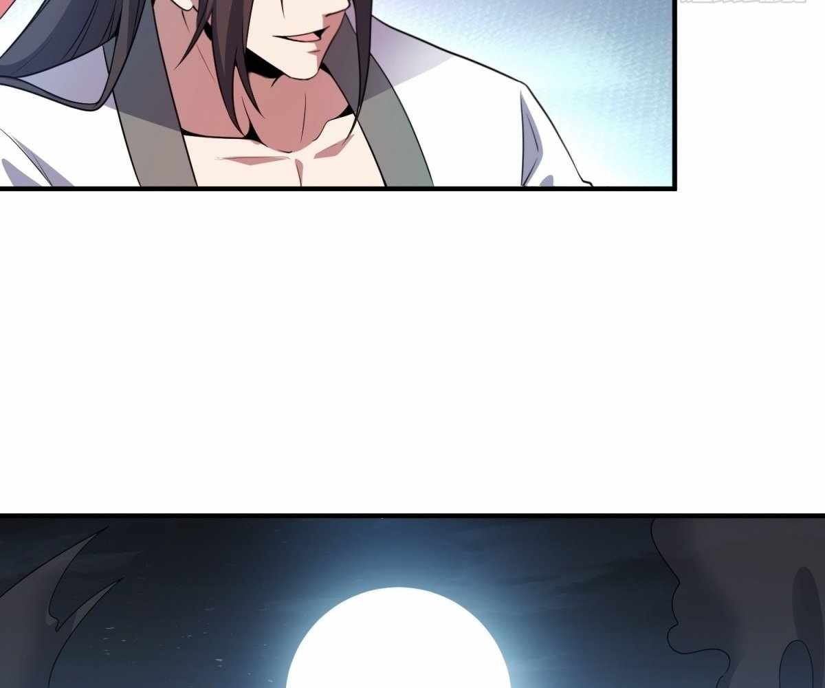 I Pick Up Trash in the Apocalypse Chapter 29 425 076