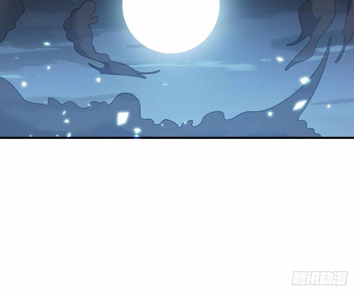 I Pick Up Trash in the Apocalypse Chapter 29 426 077