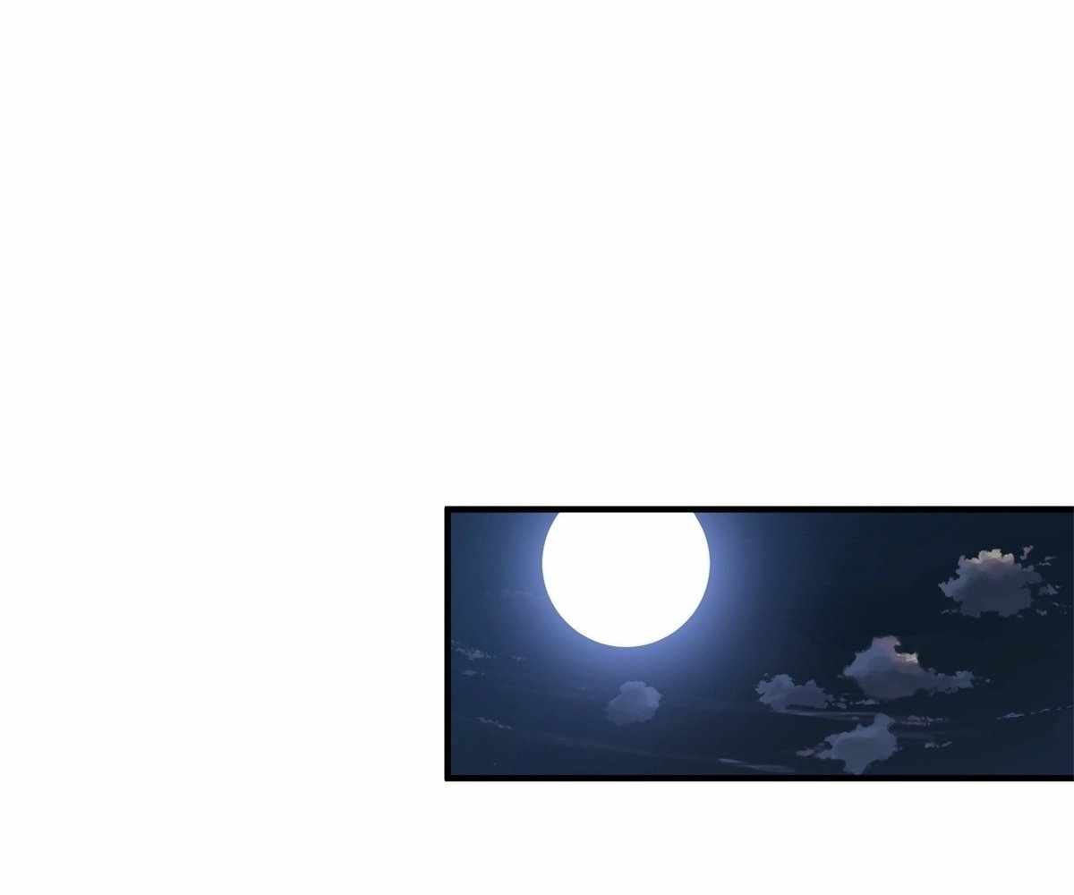 I Pick Up Trash in the Apocalypse Chapter 29 427 078