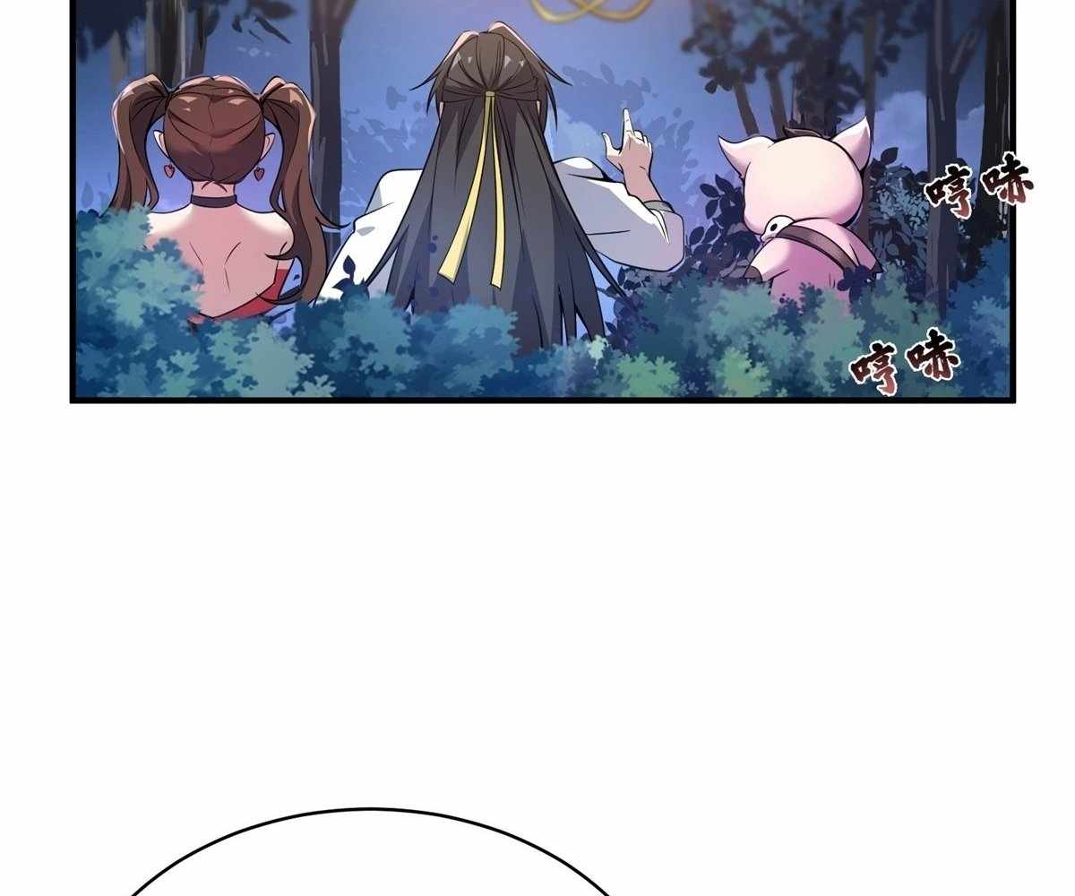 I Pick Up Trash in the Apocalypse Chapter 29 433 084