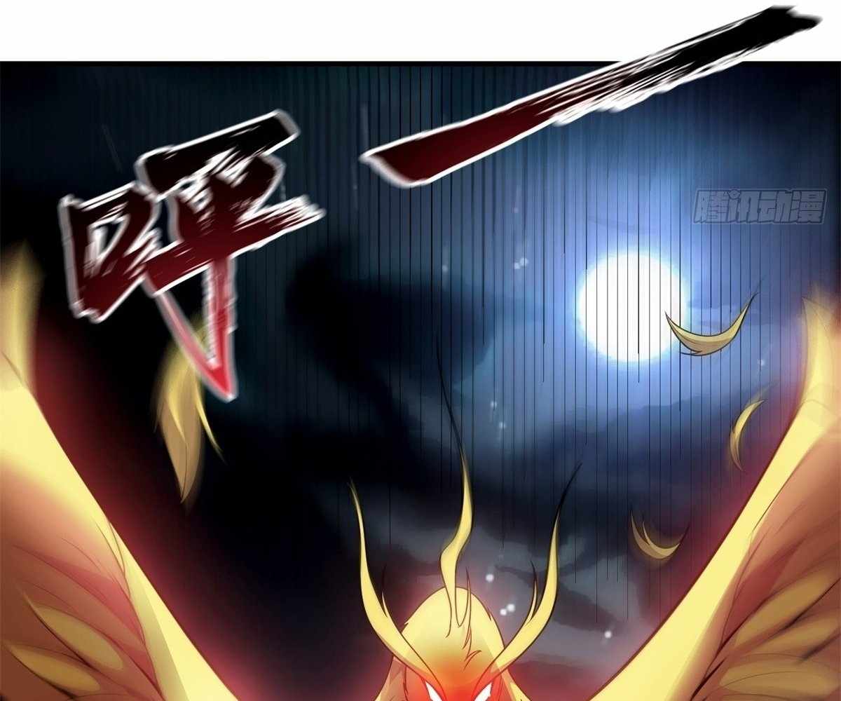 I Pick Up Trash in the Apocalypse Chapter 29 436 087