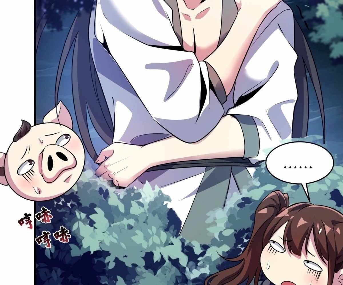 I Pick Up Trash in the Apocalypse Chapter 29 449 100