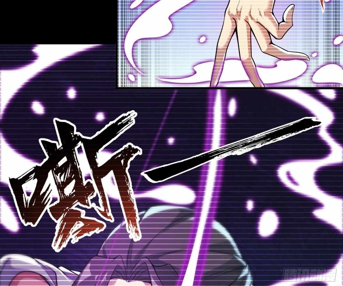 I Pick Up Trash in the Apocalypse Chapter 30 456 029