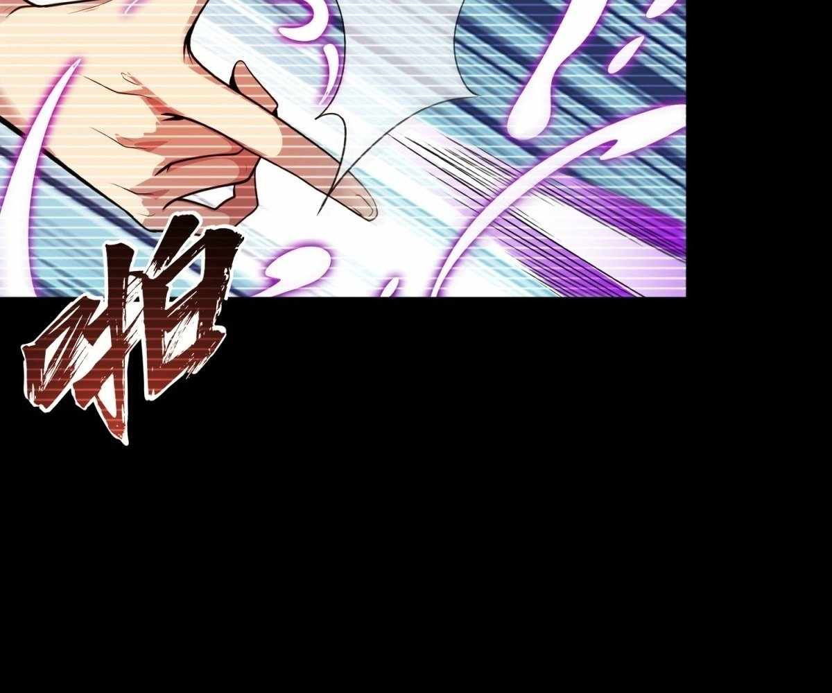 I Pick Up Trash in the Apocalypse Chapter 30 462 035