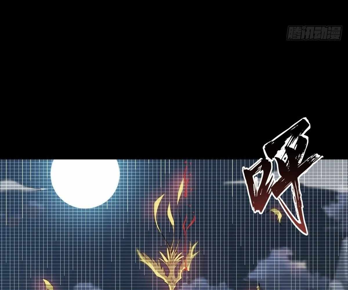 I Pick Up Trash in the Apocalypse Chapter 30 466 039