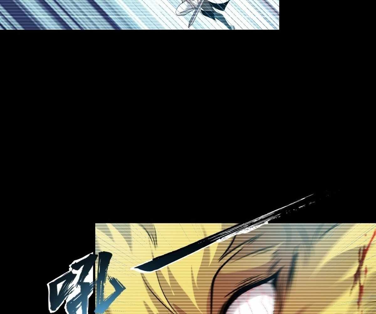 I Pick Up Trash in the Apocalypse Chapter 30 472 045