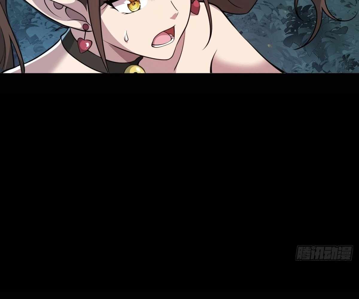 I Pick Up Trash in the Apocalypse Chapter 30 477 050