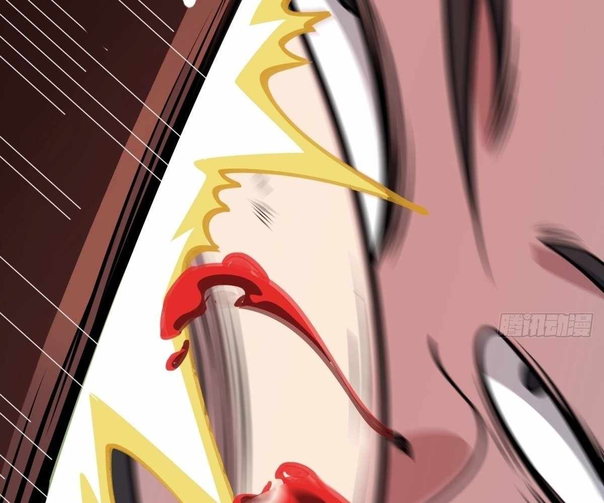 I Pick Up Trash in the Apocalypse Chapter 30 482 055