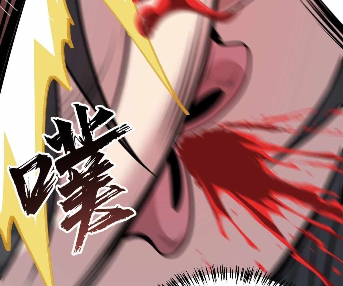 I Pick Up Trash in the Apocalypse Chapter 30 483 056