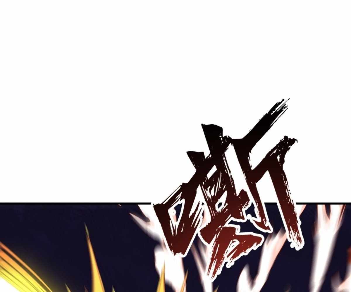 I Pick Up Trash in the Apocalypse Chapter 30 492 065