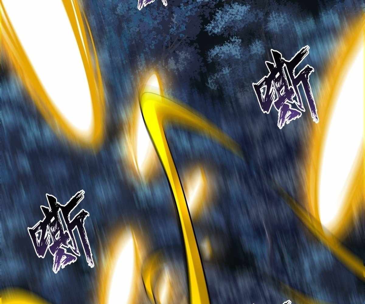 I Pick Up Trash in the Apocalypse Chapter 30 495 068