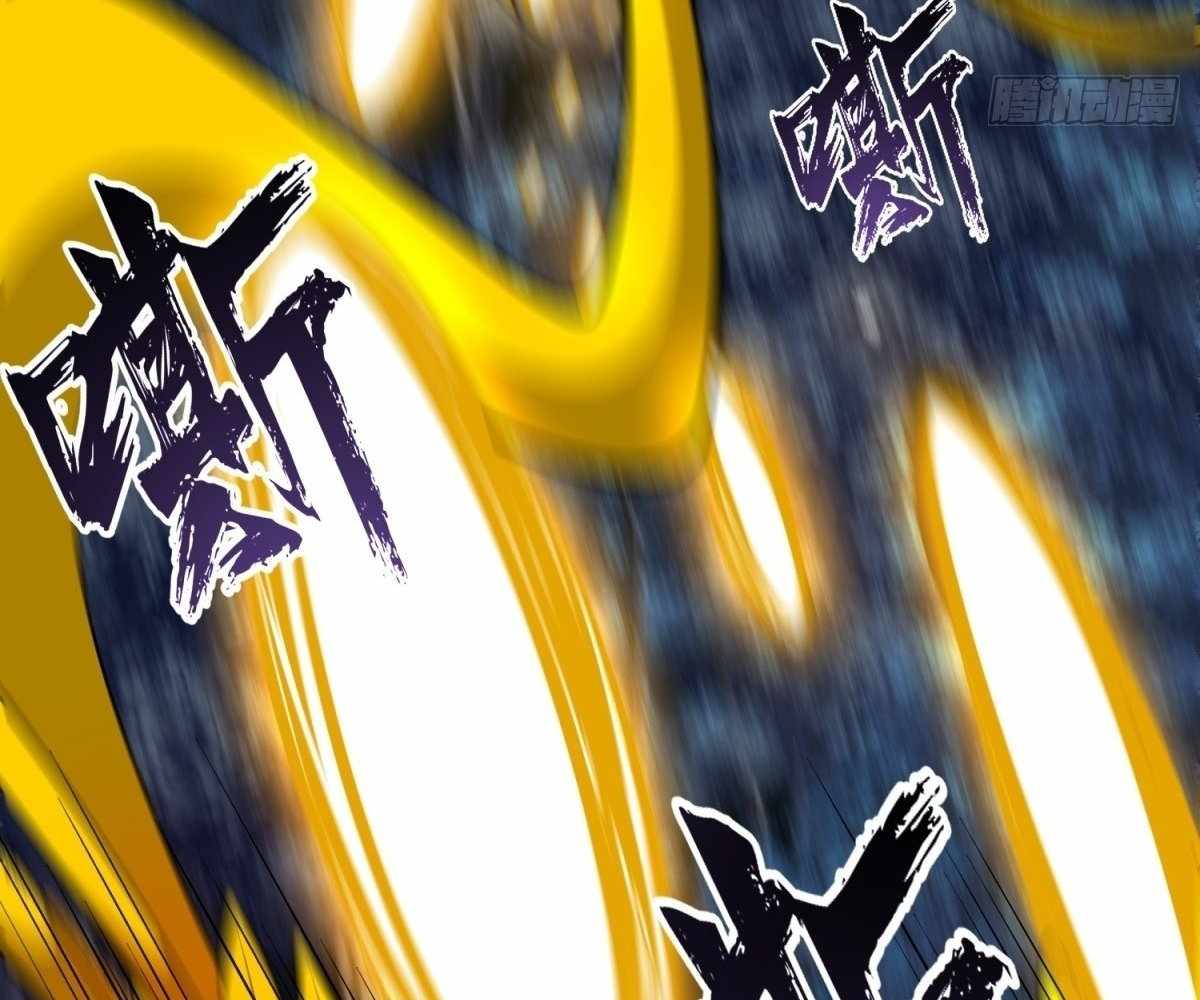 I Pick Up Trash in the Apocalypse Chapter 30 496 069