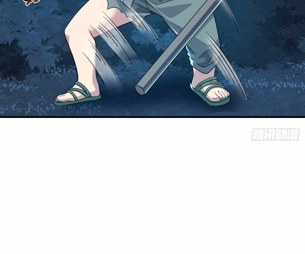 I Pick Up Trash in the Apocalypse Chapter 30 502 075