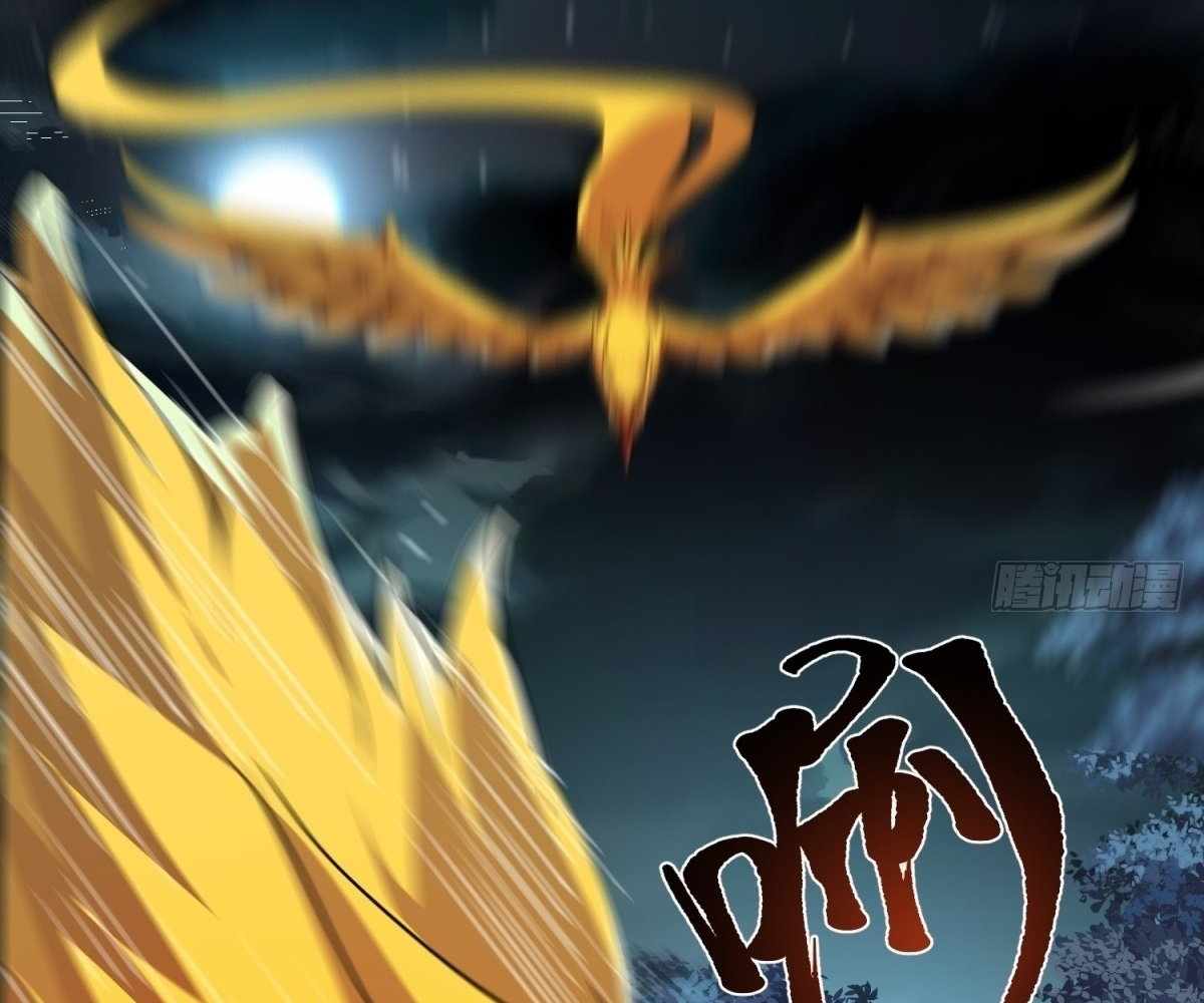 I Pick Up Trash in the Apocalypse Chapter 30 516 089