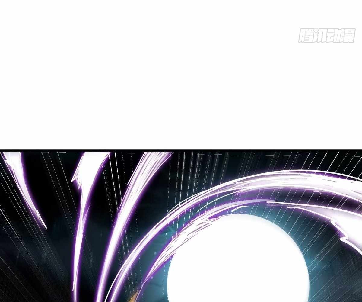 I Pick Up Trash in the Apocalypse Chapter 30 520 093